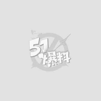 精品反差婊合集19.jpg